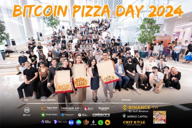 ร่วมสู้ Zipmex เข้าร่วมกิจกรรม Bitcion Pizza Day ที่สยามพารากอน